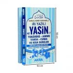 Yasini Şerif Mini Boy