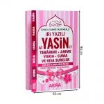 Yasini Şerif Mini Boy - Görsel 2