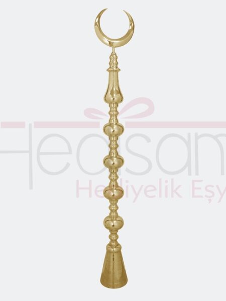 200 cm dar alt hilal alem.