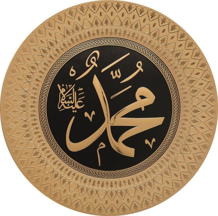 6128 muhammed 3385 1
