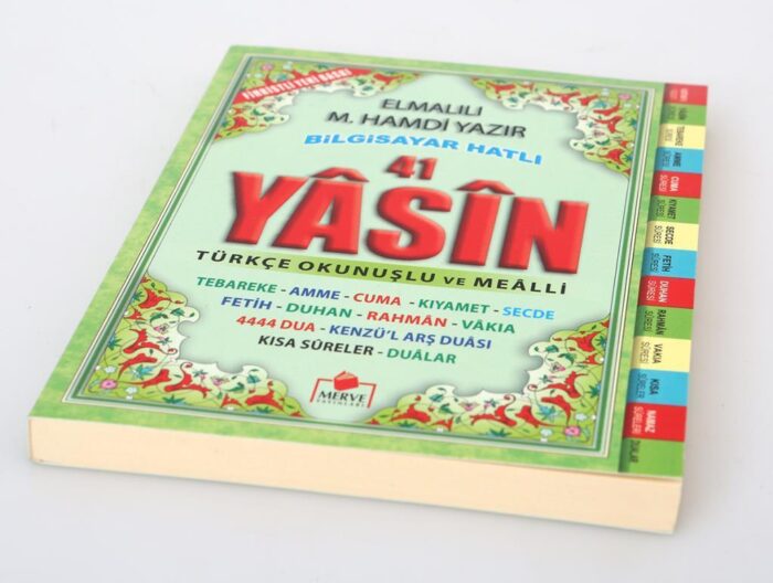 6128 yasin i s 3182 1