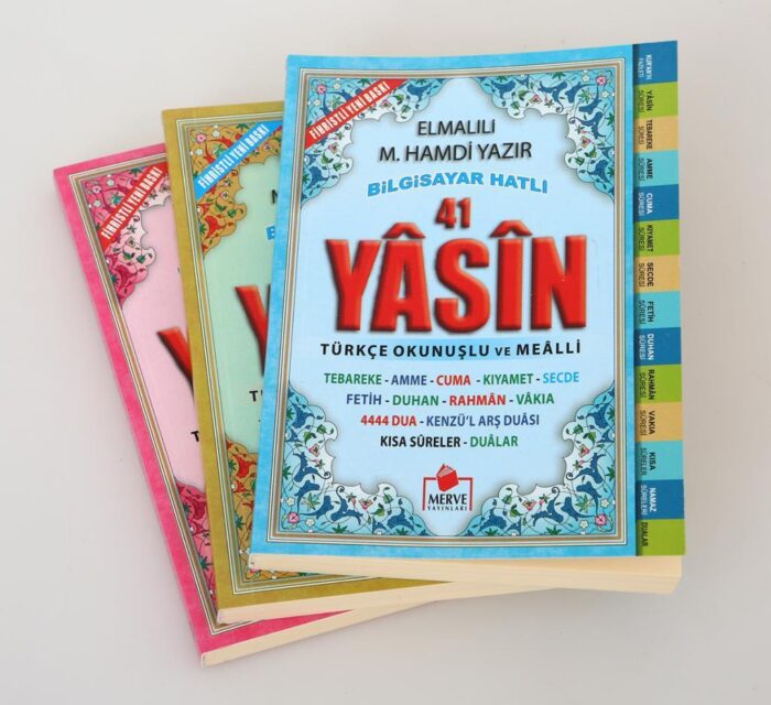 6128 yasin i s 3182 3