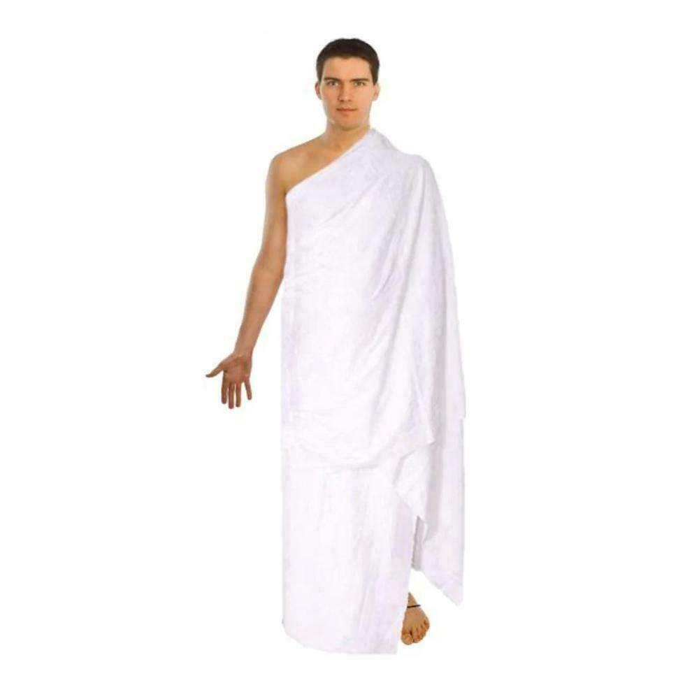 Ихрам для хаджа. Ихрам одежда. Что такое ихрам. Что такое ихрам. Платье для хаджа.