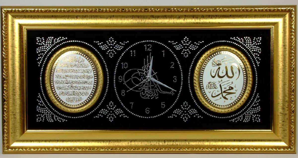 dini hediyelik tablo ve saat modelleri 1