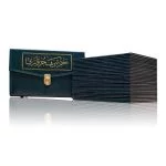 Hayrat Hatmi Şerif Rahle Boy 30 Cüz Kuran-ı Kerim (Bez Ciltli, Çantalı, Mühürlü) - Görsel 2