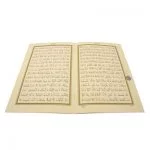 Hayrat Hatmi Şerif Rahle Boy 30 Cüz Kuran-ı Kerim (Bez Ciltli, Çantalı, Mühürlü) - Görsel 4