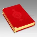 Kadife Kutulu Kahve Hediye Seti - Görsel 4