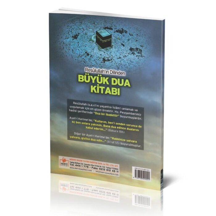 Büyük Dua Kitabı1