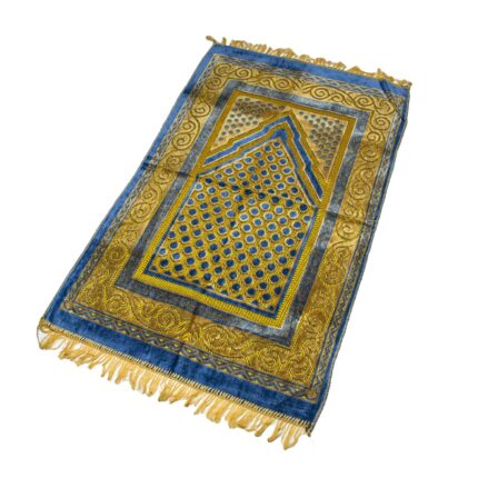 Arnura Şipinger Seccade