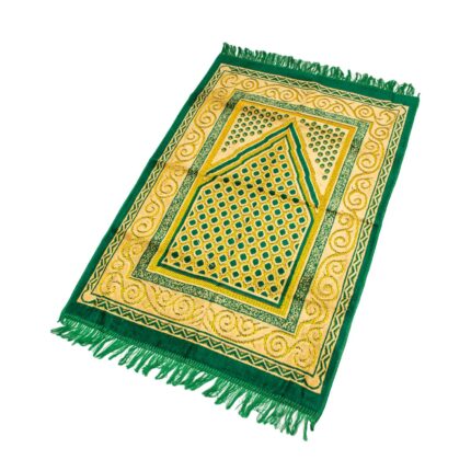 Arnura Şipinger Seccade