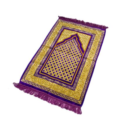 Arnura Şipinger Seccade