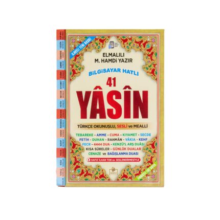 Sesli Orta Boy Fihristli Yasin
