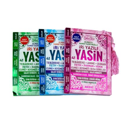 Akra T001 Cep Boy Püsküllü Yasin-i Şerif