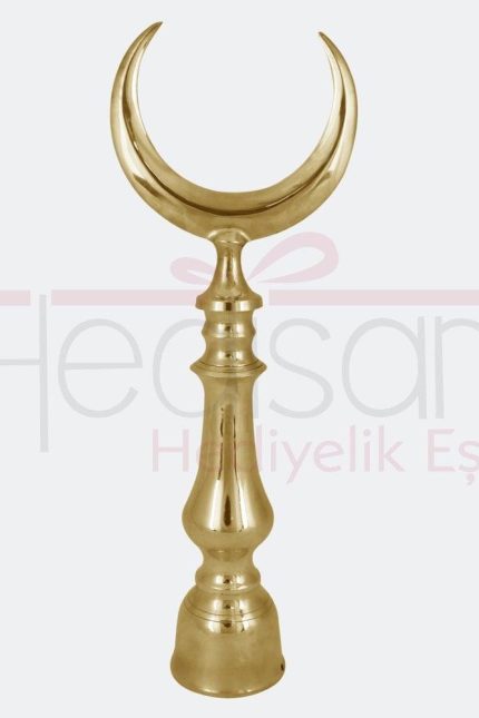 50-cm-dar-alt-hilal-alem.jpg
