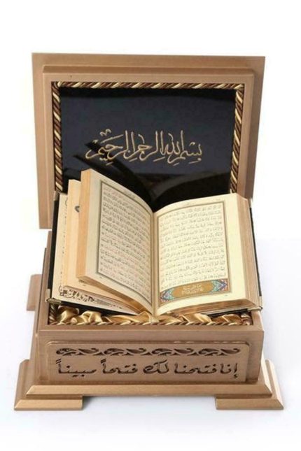 Ahşap Kutulu Kuranı Kerim 0242 4