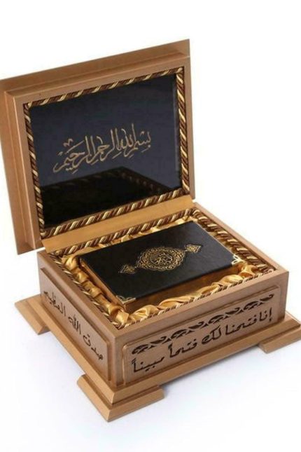 Ahşap Kutulu Kuranı Kerim 0242
