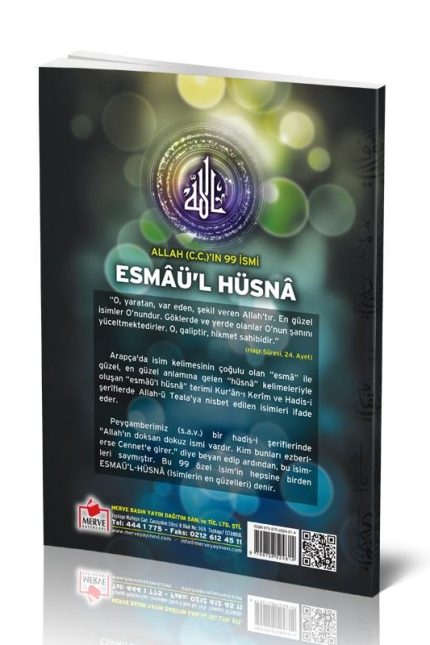 Esmaül Hüsna 1