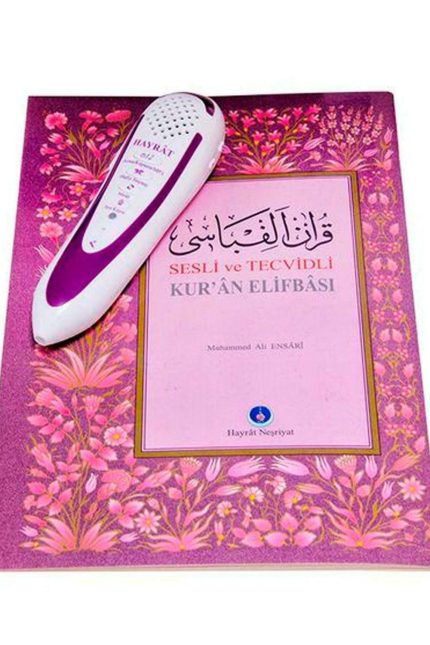 Hayrat Kur'an Kalemi, Kur'an Okuyan Kalem (Lila-Rahle Boy-Karton Kutulu) 3