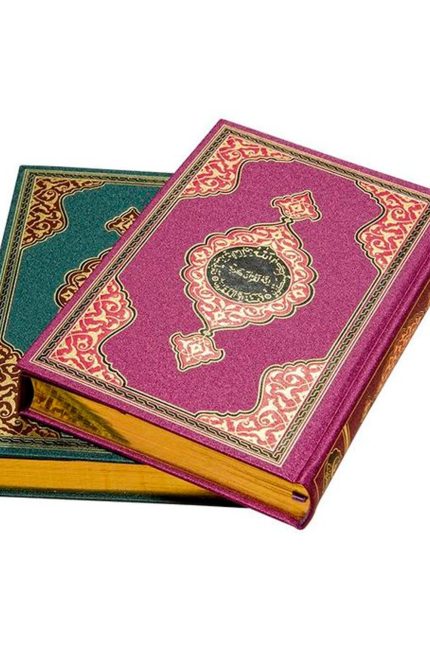 Hayrat Kur'an Kalemi, Kur'an Okuyan Kalem (Yeşil-Rahle Boy-Karton Kutulu) 1