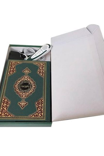 Hayrat Kur'an Kalemi, Kur'an Okuyan Kalem (Yeşil-Rahle Boy-Karton Kutulu) 3