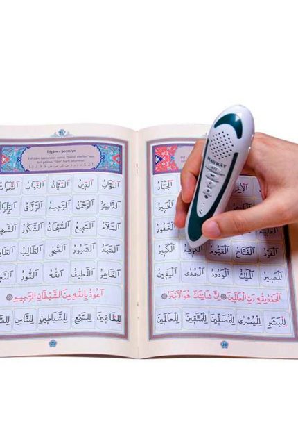 Hayrat Kur’an Kalemi, Kur’an Okuyan Kalem Kur’an (Lila-Orta Boy) 2