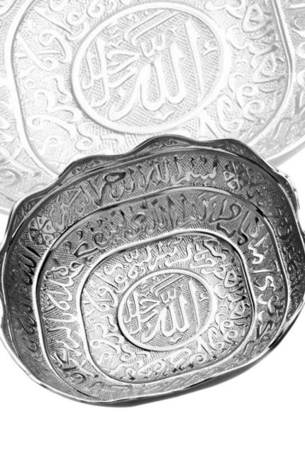 ayetli-hurma-tasi.jpg