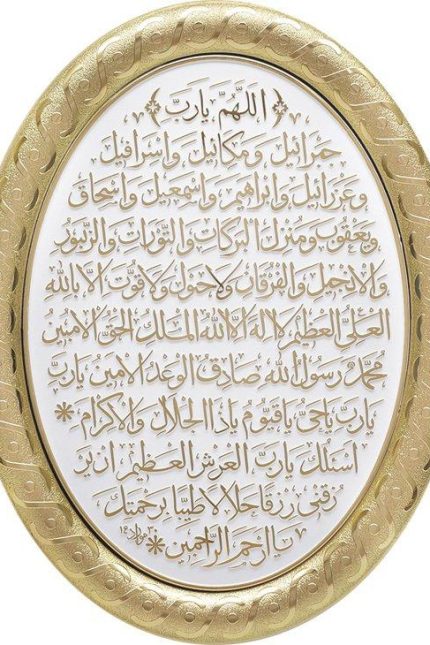 bd-beyaz-sari.jpg