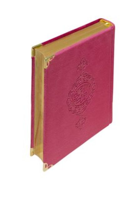 canta-boy-kadife-kur-an-i-kerim-pembe-yaldizli-muhurlu.jpg