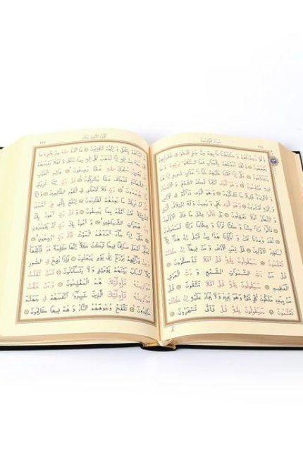 kabe-kutulu-kadife-kuran-i-kerim-rahle-boy-mealsiz-hayrat-nesriyat-64184-43-O