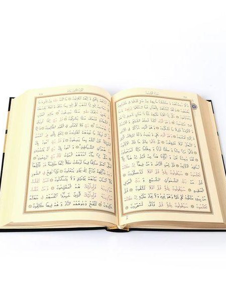 kabe-kutulu-kadife-kuran-i-kerim-rahle-boy-mealsiz-hayrat-nesriyat-64184-43-O