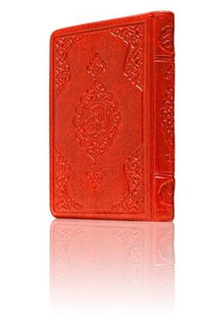 kuranı-kerim-2-2.jpg