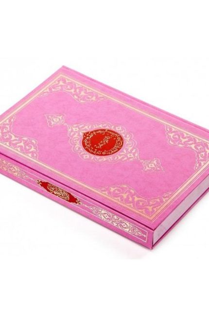 pembe-2-1.jpg