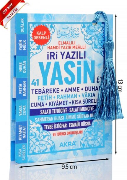 Cep Boy Püsküllü Yasin Şerif 50 Adet