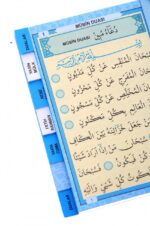 Cep Boy Püsküllü Yasin Şerif 50 Adet - Görsel 3