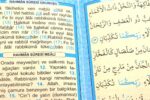 Cep Boy Püsküllü Yasin Şerif 50 Adet - Görsel 4