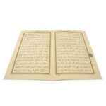 Hayrat Hatmi Şerif Rahle Boy 30 Cüz Kuran-ı Kerim (Bez Ciltli, Çantalı, Mühürlü) - Görsel 4
