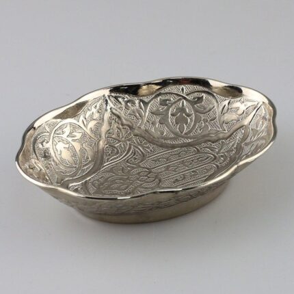 Oval Ayetli Hurma Tası