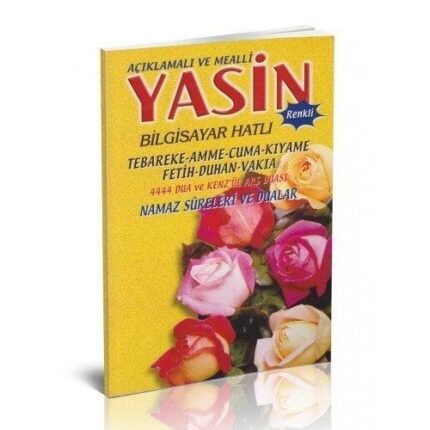 Yasini Şerif Açıklamalı ve Mealli Orta Boy Sarı 50 Adet