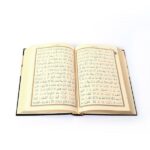 Hayrat Kabe Kutulu Kadife Kuran-ı Kerim (Cep Boy) - Görsel 3