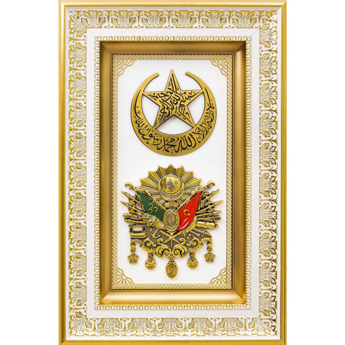 Rolyef 3 Boyutlu Osmanli Tablo 50 X70 El Sanatim Rolyef Tablolar Kabartma Tablolar Kagit Rolyef Ustasi