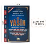 Yasini Şerif Türkçe Fihristli Çanta Boy 128 Sayfa
