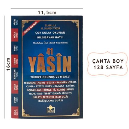 Yasini Şerif Türkçe Fihristli Çanta Boy 128 Sayfa
