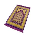 Arnura Şipinger Seccade