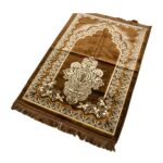 Aydın Duble Plus Seccade