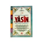 Orta Boy Fihristli Yasin-i Şerif - Görsel 2