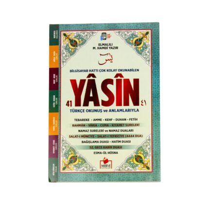 Orta Boy Fihristli Yasin-i Şerif