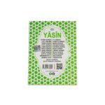 Haktan H-45 Sesli Yazılı Çanta Boy Yasin - Görsel 3