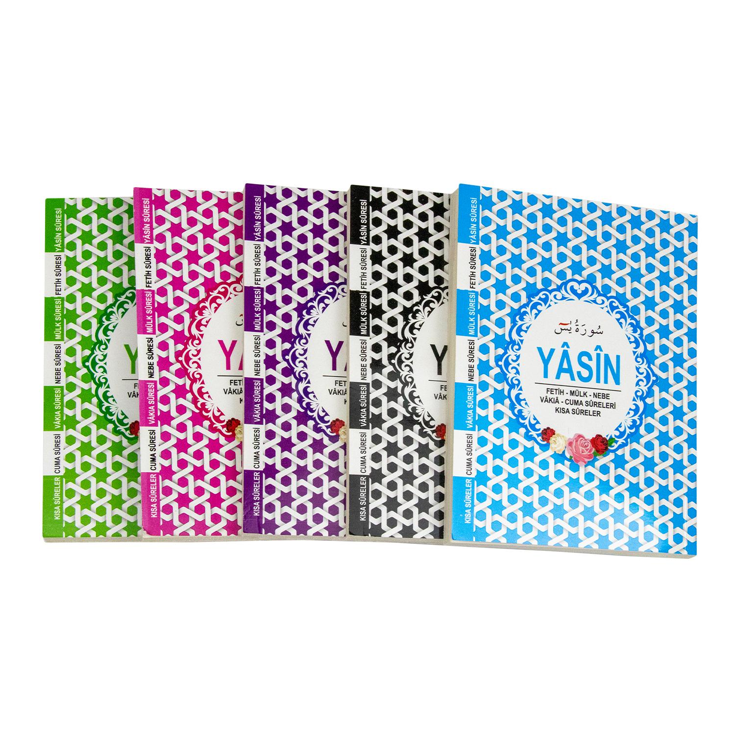 178 Haktan H-45 Sesli Yazılı Çanta Boy Yasin - Görsel 1
