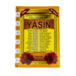 Haktan Rahle B. İri Yazılı Yasin-i Şerif