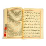Haktan Rahle B. İri Yazılı Yasin-i Şerif - Görsel 2